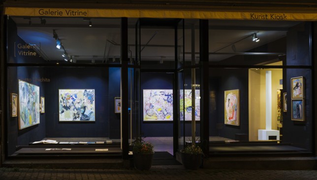 14.03.2026 - 09.05.2026 | Giotto Doichita