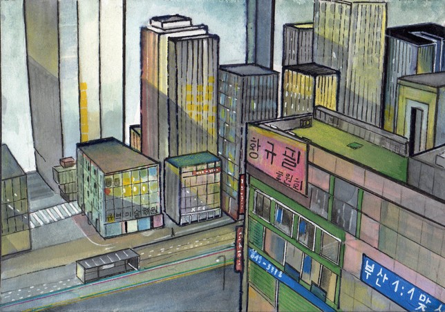 Busan